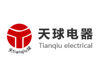 天球电器