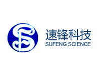 速锋科技