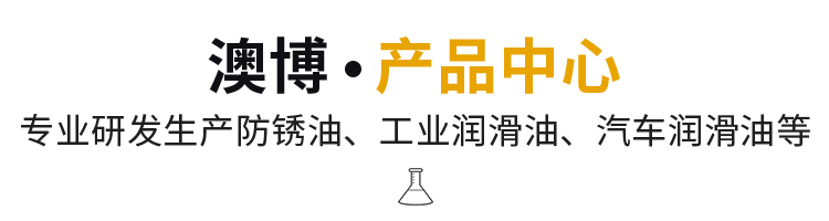 所有产品
